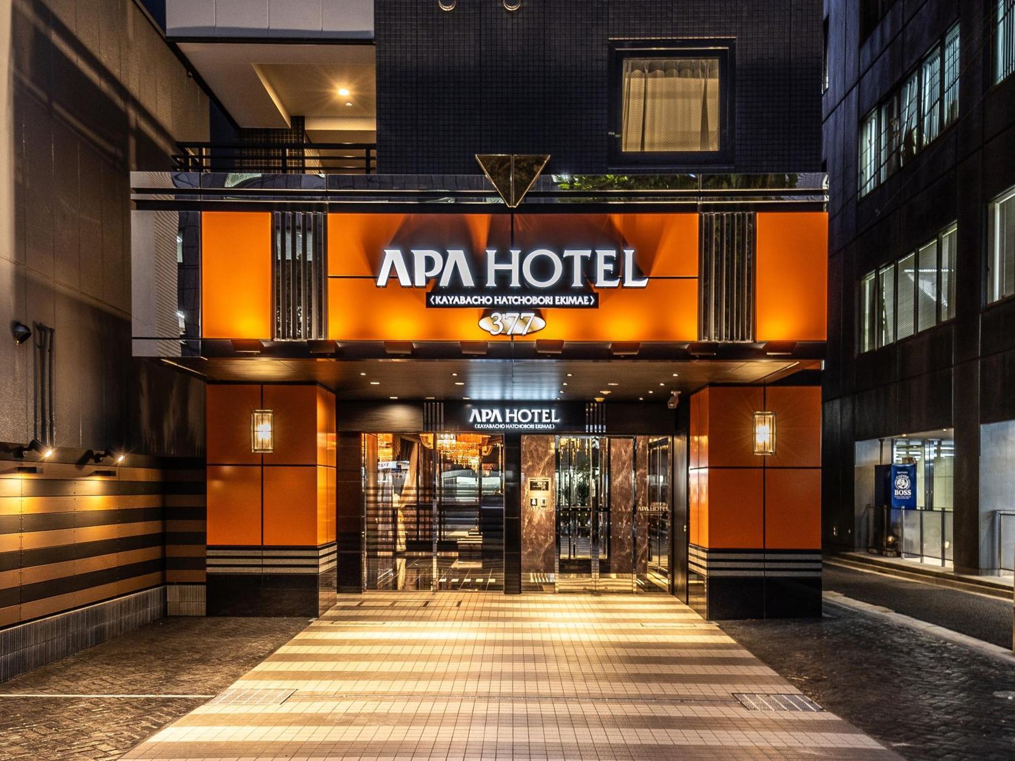Apa Kayabacho Hachobori Ekimae โรงแรม 3*
